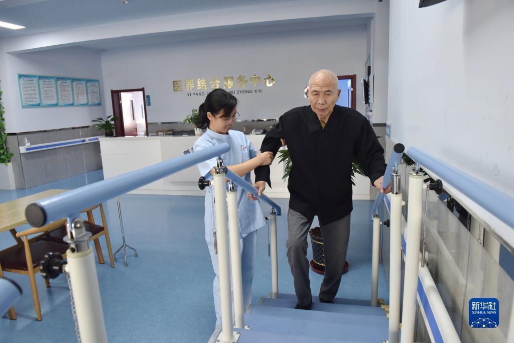 神来棋牌老版本